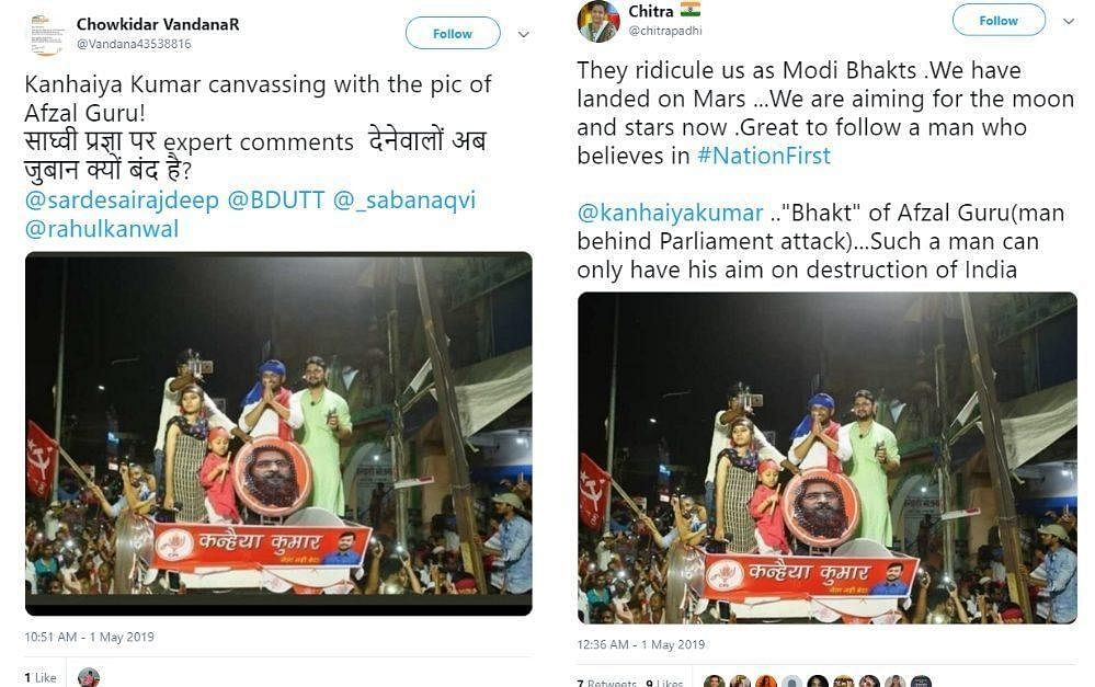 'பிரசார வாகனத்தில் அப்சல்குரு படமா..?' - கன்னையா குமாரை சுற்றிவரும் போலிச் செய்திகள்! #FakeNews