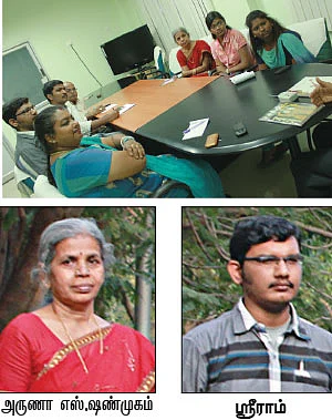 சக்தி சங்கமம்
