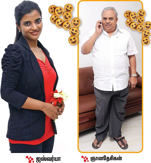 ஆதிக்கமற்ற அம்மா!