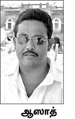 ''தைரியம் இருந்தால் விலகிப் போ..''