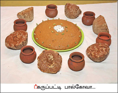 கருப்பட்டி பால்கோவா... மதிப்புகூட்டலில் மகத்தான லாபம்!