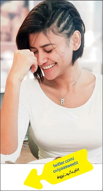 வலைபாயுதே