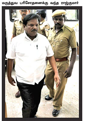 விற்கப்பட்ட சிறுமிகள் 37.... பாதிக்கப்பட்ட சிறுமிகள் 17