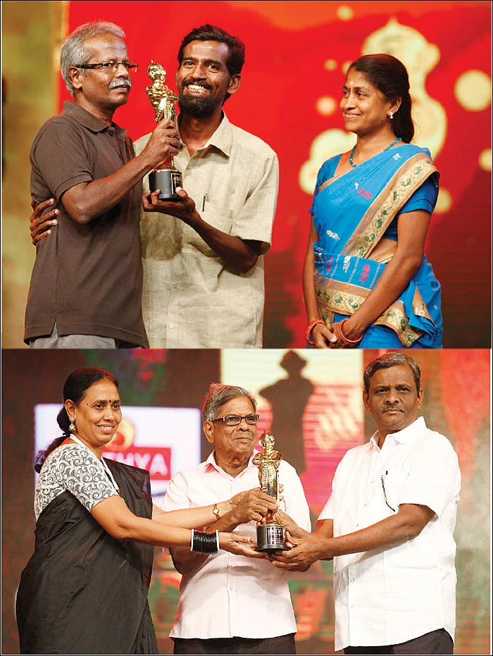 நம்பிக்கை விருதுகள் விழா