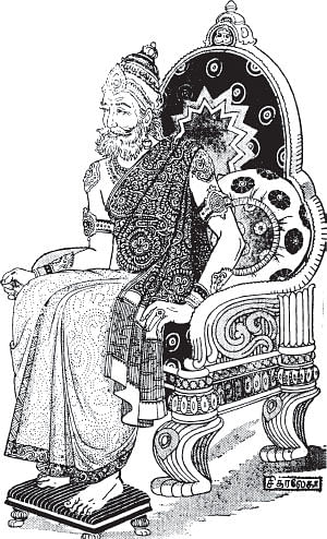 அருட்களஞ்சியம்
