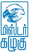 மிஸ்டர் கழுகு: பன்னீர் VS பழனிசாமி... பதவிச்சண்டையில் புது இன்னிங்ஸ்