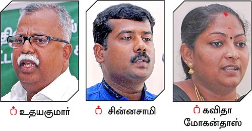 ‘முதலில் கீரை விதையுங்கள்!’