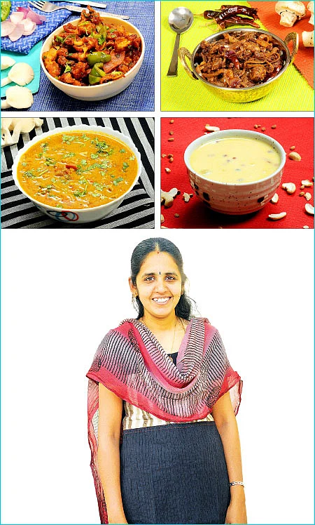 மஷ்ரூம் ரெசிப்பி