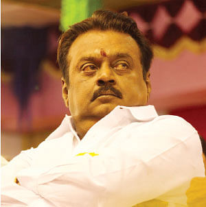 இன்பாக்ஸ்