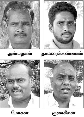 “எம்.எல்.ஏ-வா... ரியல் எஸ்டேட் புரோக்கரா?”