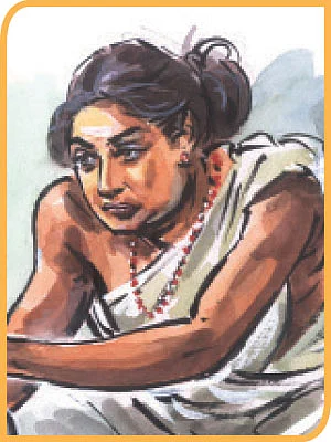 அம்மா