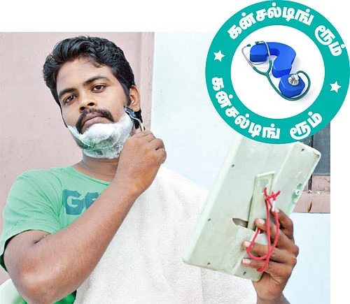 ஐந்தே நிமிடத்தில் முகத்தழும்புக்கு முடிவு!