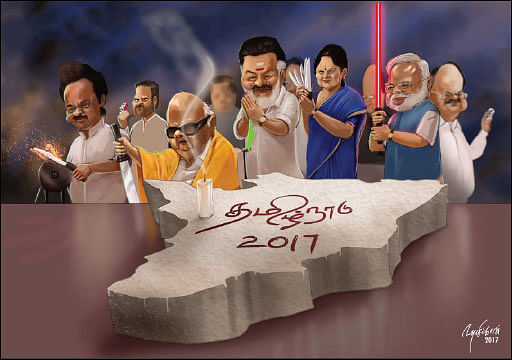 பிரதமர் நரேந்திர மோடியுடன் 100 நிமிடங்கள்!