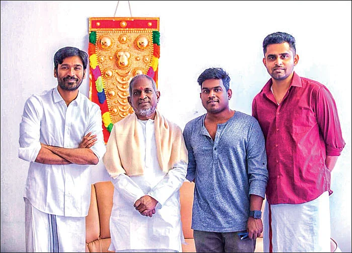 இன்பாக்ஸ்