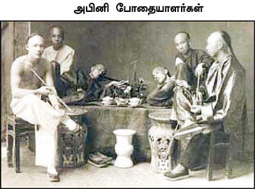 எனது இந்தியா!