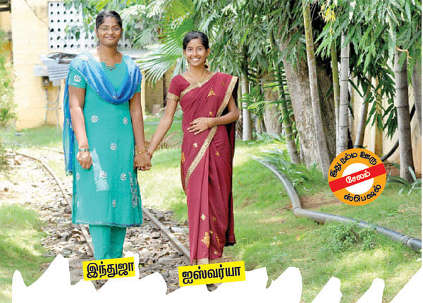 பட்டிமன்ற ஜாலி ஜமா!