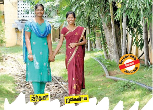 பட்டிமன்ற ஜாலி ஜமா!
