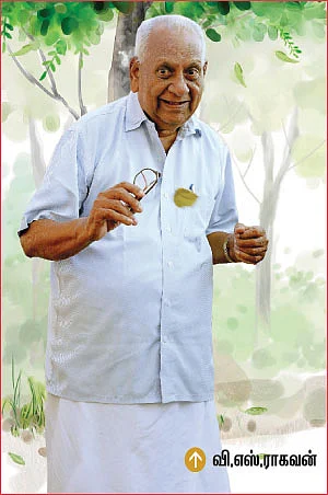 “மிஸ்டர் பிள்ளைவாள் யாருன்னு மறந்துபோச்சே...!”