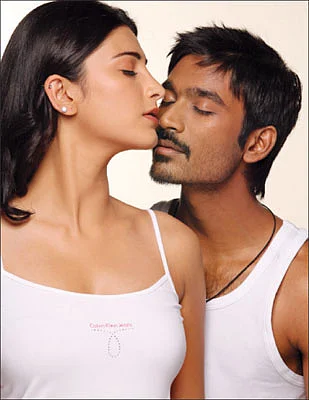 இன்பாக்ஸ்