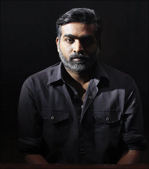 இன்பாக்ஸ்