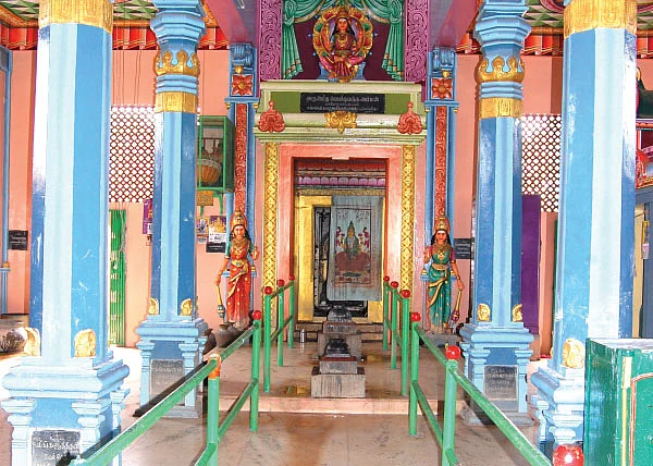 நவகிரக நாயகி!