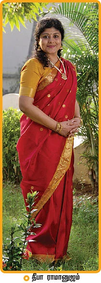 “ரொம்ப கடுமையா பாதிக்கப்பட்டிருக்கேன்ஜி!”
