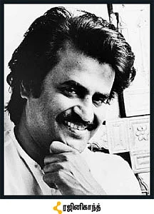 விகடன் மேடை - வைகோ