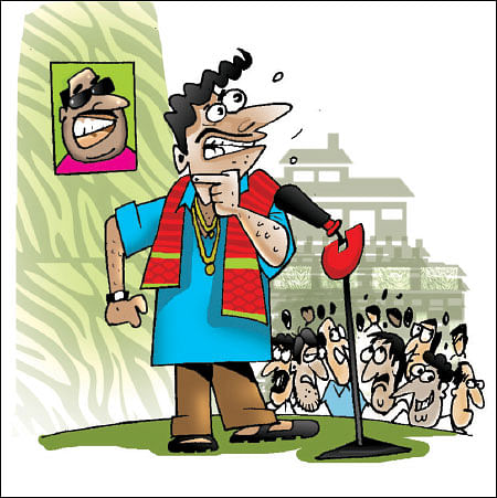ஜோக்ஸ் - 2