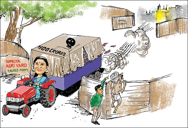 ஒரு ஏக்கர்ல ஒரு கோடி... ரகசியத்தை கண்டுபிடிங்க மோடி!