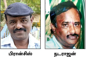 “மூட நினைக்கும் மத்திய அரசு... வேடிக்கை பார்க்கும் தமிழக அரசு!”