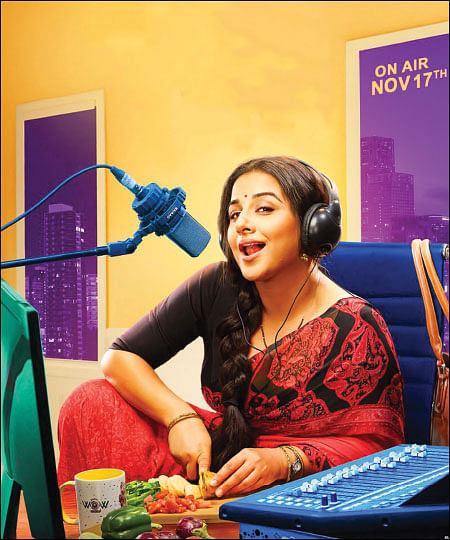 இன்பாக்ஸ்