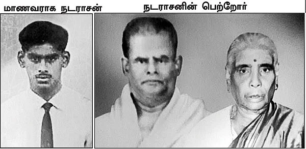 சசிகலா ஜாதகம் - 36 - பிரிந்தவர் கூடினால்...