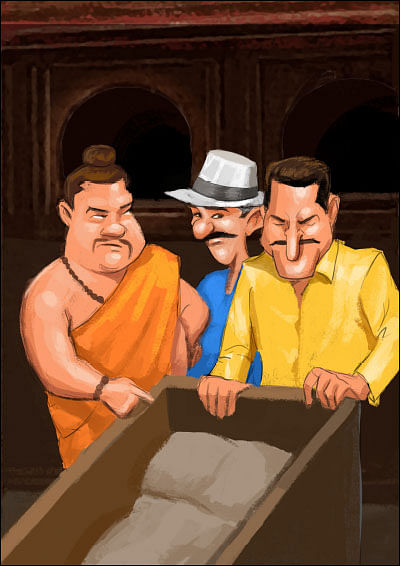 வெள்ளி நிலம் - 27