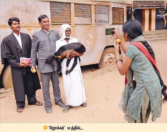 ‘பகத் சிங்கை அவுத்துவிட்ருவேன் பார்த்துக்க!’