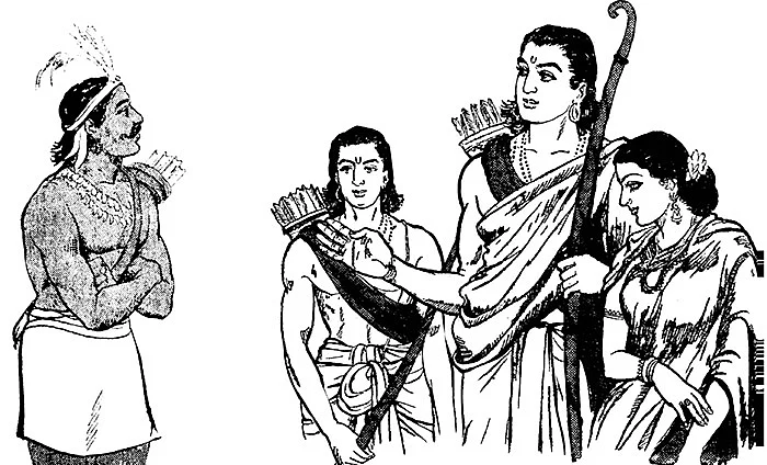 சித்திர ராமாயணம்