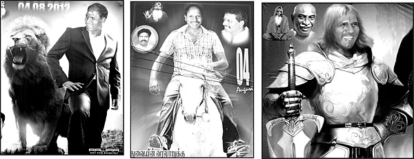ஃப்ளெக்ஸ் ரங்கசாமி பராக்...!