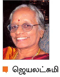எடை குறைப்புக்கு எளிய பயிற்சி!