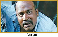 “வடிவேலுவும் நானும் சேர்ந்து நடிச்சா...”