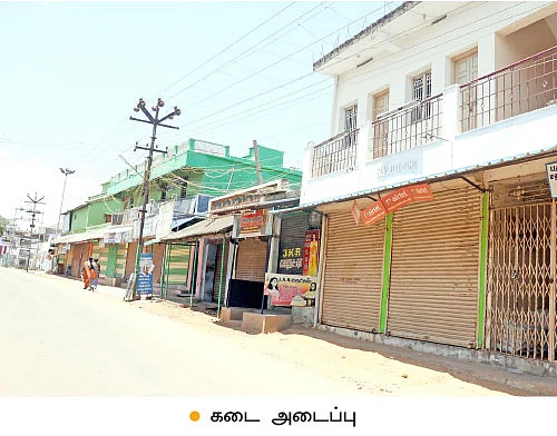 தூர்வாரும் பெயரில் மணல் கொள்ளை! கொதிக்கும் விவசாயிகள்..