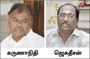 அங்காடித் தெரு - 20 - ராமநாதபுரம் சாலைத் தெரு!