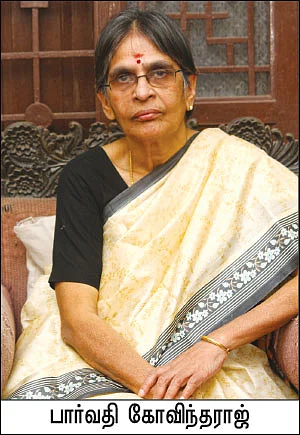 30 வகை வர்ணஜால சமையல்