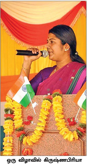 அ.தி.மு.க-வின் அடுத்த இளவரசி!