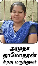 மூலிகை பானம் - நலம் நம் கையில்!