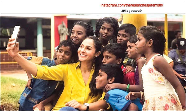 வலைபாயுதே