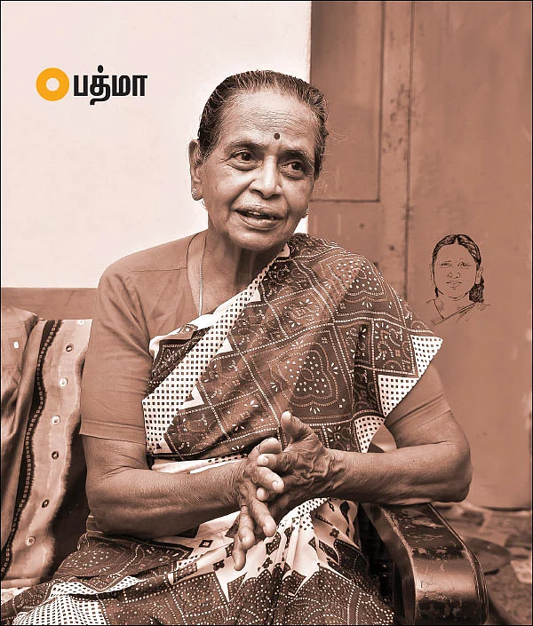 “மகளுக்காகக் காத்திருக்கிறேன்!”