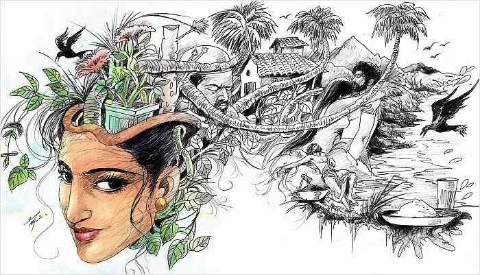 ஃபாதியா - சிறுகதை