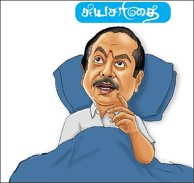 கலாய் இலக்கியம்!