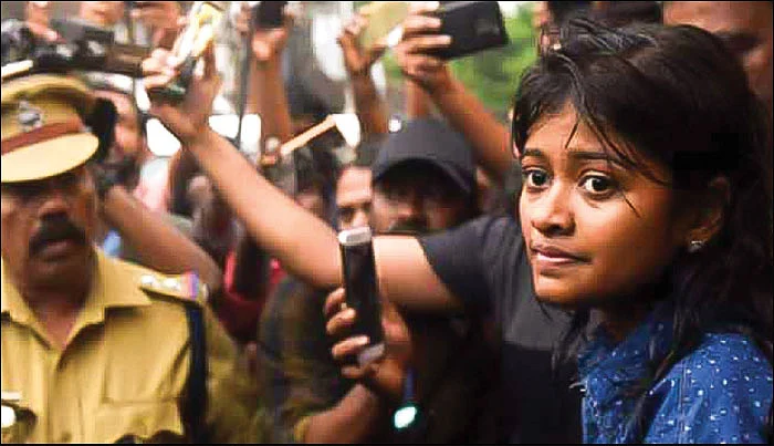 14 நாள்கள்