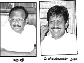 பேராசிரியர் முன்னிலையில் அடிதடி!