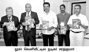 ''இந்தியாவில் பஞ்சங்கள், உருவாக்கப்படுபவையே..!''